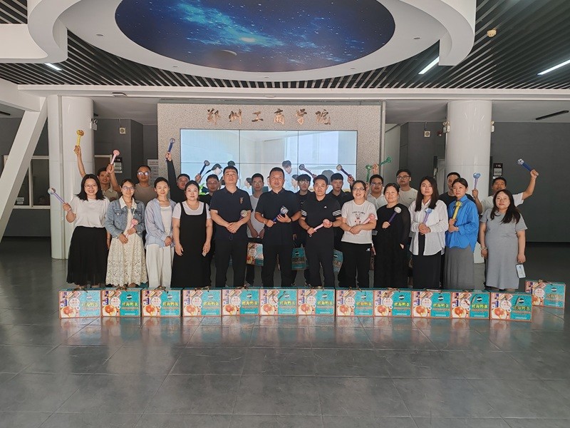 “艾在身边，锤出健康”机关分工会（现代教育技术中心、久久国产一㚫片免费观看）开展端午特别活动